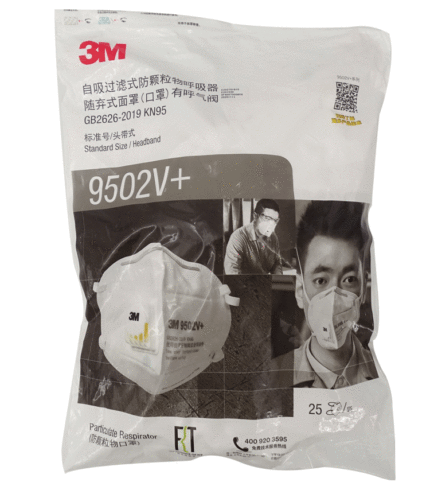 Khẩu trang 9502V+